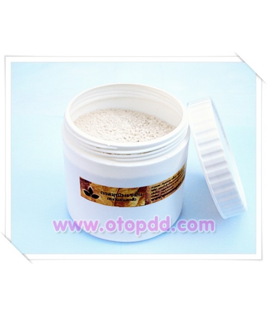 www.otopdd.com จำหน่ายผลิตภัณฑ์โอทอป ครีมมะขามพะเยาของแท้ 100% ราคาถูก +++ ส่งฟรี +++ รูปที่ 6
