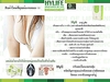 รูปย่อ HYLI (ไฮลี่) - ผลิตภัณฑ์เสริมอาหาร สำหรับผู้หญิง อกฟูรูฟิต สร้างความสมดุลของฮอร์โมน เห็นผลภายใน 3-7 วัน!!!! รูปที่4