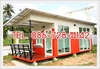 รูปย่อ knock down บ้านสำเร็จรูป สำนักงานชั่วคราว บ้านไม้น๊อคดาวน์ ราคากันเอง รูปที่3