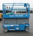 รูปย่อ ขาย/ให้เช่า รถกระเช้า(Boom Lift) เอ็กซ์ลิฟท์(Scissor Lift) รูปที่3