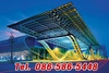 รูปย่อ ลดสุดๆ ทัวร์จีน ทัวร์กวางเจาเทรดแฟร์ เซี่ยงไฮ้แฟร์ ราคาถูก รูปที่2
