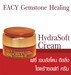 รูปย่อ Facy Gemstone Healing Hyaluronic ชุดครีมบำรุงผิวจากอัญมณี เฟซี่ ประกอบด้วย4ชิ้นเพียง2,000 เท่านั้น จากปกติ2,600 รูปที่1