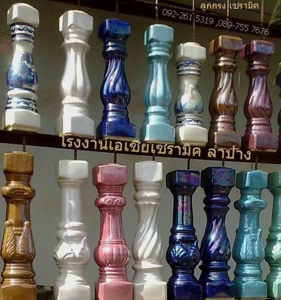 ช่องลม-ลูกกรง+ชิ้นงานพญานาคเซรามิค->สำหรับบ้าน+วัด+วิหาร ราคาโรงงาน  รูปที่ 6