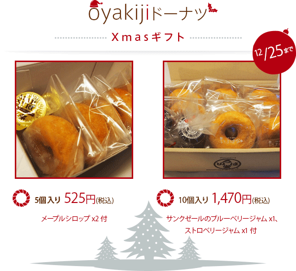 Customer Service Staff (Japanese Speaker)  รูปที่ 2