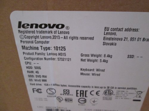 Review Lenovo H515 57321121 Desktop PC รูปที่ 1