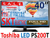 รูปย่อ ลดราคา Toshiba LED 40นิ้ว 40PS200T[15,000บาท]จอแบบ Full HD (1920 x 1080) 2AV 3HDMI USB>เล่นไฟล์หนังได้สูงสุด 28 ชนิด รูปที่2