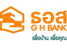 เก็งข้อสอบ เจาะข้อสอบ ธนาคารออมสิน กรุงไทย กรุงเทพ กสิกร ธอส. ธกส. ธปท.ฯลฯ ล่าสุด รูปที่ 4