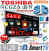 รูปย่อ Toshiba 3D Smart TV 46นิ้ว 46VL20T [29,000 บาท] 400Hz WiFi-ในตัว Full HD 1920x1080p 4HDMI 2USB รูปที่1