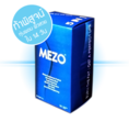MEZO - เมโซ่ ลดน้ำหนัก หุ่นฟิตเฟิร์ม ผิวขาวสวยใส 2 IN 1 จะทำให้คุณมีรูปร่างที่สมสัดส่วนและมีผิวพรรณที่ ขาวกระจ่างใส