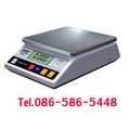 ขายไม่แพง ตาชั่ง Digital Scale เครื่องชั่งน้ำหนักดิจิตอล คุ้มราคา
