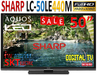 รูปย่อ SHARP AQUOS LED Full HD 50" LC-50LE440M [25,000 บาท] 1920x1080p HDMI USB DiVX *รับบัตร เฟิร์สช้อยส์*รับบัตรเครดิต ทุกธนา รูปที่1