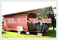 ลดสุดๆ สำนักงานชั่วคราว knock down บ้านสำเร็จรูป บ้านไม้น๊อคดาวน์ ราคาถูก