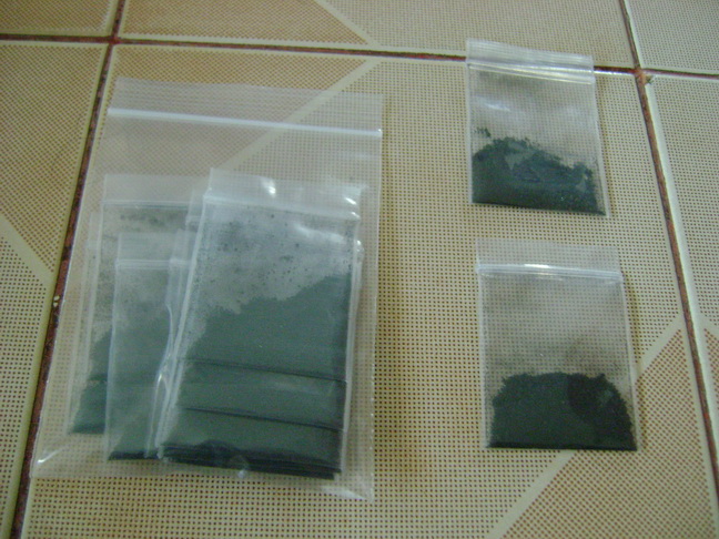 จุลินทรีย์สังเคราะห์แสงPSB แคปซูล และชนิดผงบรรจุซอง 1500mg. รูปที่ 7