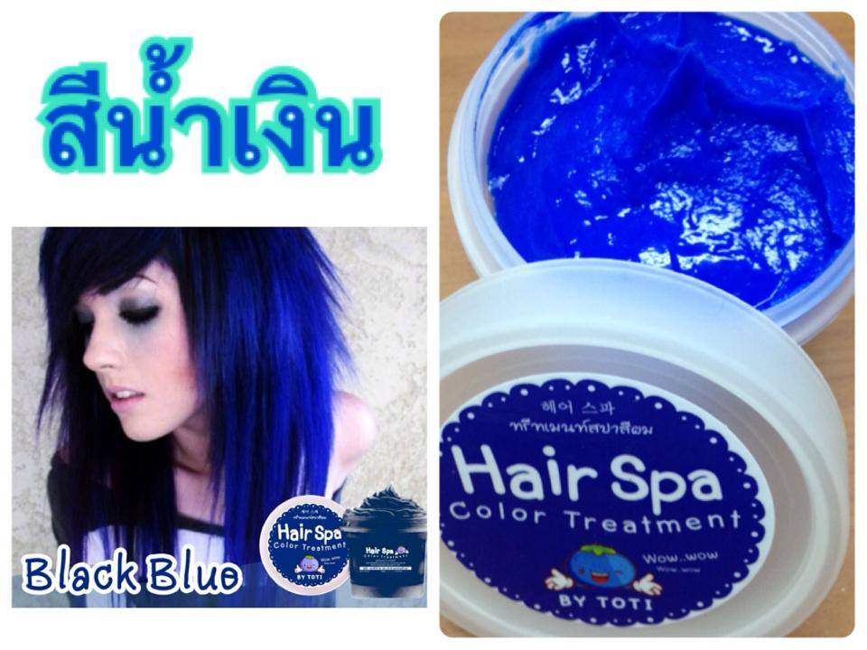 Toti Hair Spa Color Tratment ทรีทเมนท์สีผมไม่ทำให้ผมเสีย พร้อมบำรุง รูปที่ 6