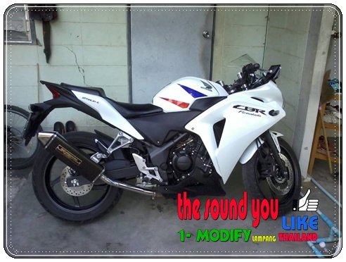 ท่อcbr250 รูปที่ 3