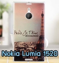 M666-02 เคสมือถือ Nokia Lumia 1520 ลายหอไอเฟล