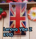 M626-01 เคส Lenovo Vibe Z – K910 ลายธงชาติ (จัดส่งฟรี)