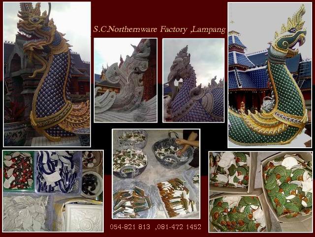 ช่องลม-ลูกกรง+ชิ้นงานพญานาคเซรามิค->สำหรับบ้าน+วัด+วิหาร ราคาโรงงาน  รูปที่ 4