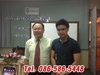 รูปย่อ สัมนาการลงทุนอสังหาริมทรัพย์ หุ้น นักลงทุน รูปที่2