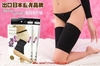 รูปย่อ NS-40 Tapping Beauty leg ปลอกรัดขาลดกระชับสัดส่วน รูปที่1