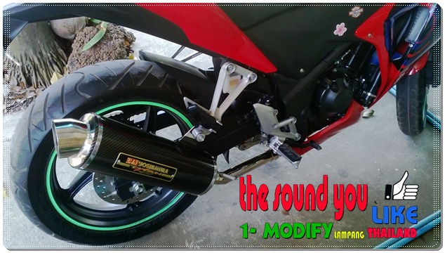 ท่อcbr250 รูปที่ 2