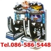 รูปย่อ ลดราคา เกมส์ดังๆ ตู้เกมส์หยอดเหรียญ แบบหน้าโรงหนัง ราคาพิเศษ รูปที่4