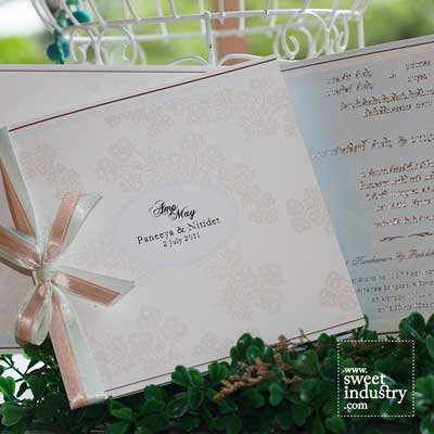  การ์ดแต่งงาน การ์ดเชิญ ดีไซน์สวย เก๋ ไม่ซ่ำใคร ในราคาเริ่มต้นที่ 14 บาท!!! รูปที่ 5