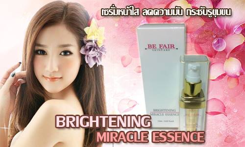 BRIGHTENING MIRACLE ESSENCE เซรั่มหน้าใส กระชับรูขุมขน รู้สึกได้ในครั้งแรกที่ใช้  รูปที่ 1