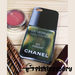 รูปย่อ เคสยาทาเล็บชาแนล เบอร์ 531 Peridot (Chanel Le Vernis 531 Peridot Nail Colour iPhone Case) รูปที่4
