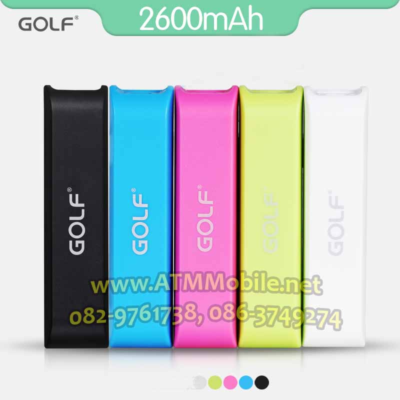 แบตสำรอง Power Bank GOLF GF-017 รุ่นยอดนิยม ความจุ 2600 mAh สามารถชาร์จ iPhone (1440 mAh) ได้ 1.2 รอบ เพียง 250 บาท  รูปที่ 1