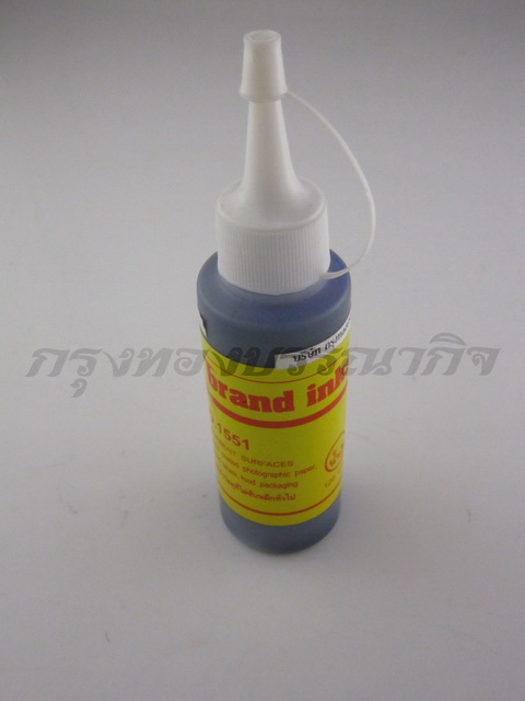 จำหน่ายหมึกถาวร AERO1551 และ 1553 รูปที่ 2