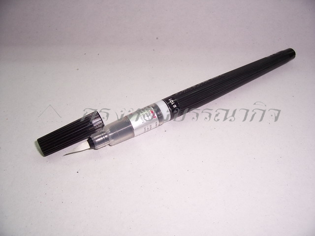 ปากกาพู่กันจีนหมึกในตัว PENTEL 101 มีของพร้อมส่ง รูปที่ 4