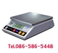 รูปย่อ ลดราคา ตาชั่ง Digital Scale เครื่องชั่งน้ำหนักดิจิตอล ราคาพิเศษ รูปที่7