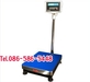 รูปย่อ ลดราคา ตาชั่ง Digital Scale เครื่องชั่งน้ำหนักดิจิตอล ราคาพิเศษ รูปที่3