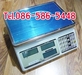 รูปย่อ ลดราคา ตาชั่ง Digital Scale เครื่องชั่งน้ำหนักดิจิตอล ราคาพิเศษ รูปที่6