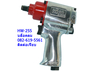 รูปย่อ บล็อคลม Impact wrench สมุทรปราการติดต่อเจี๊ยบ 0826195561 เครื่องเจียร airtoolsMtech, USHIO, MURAKI, UHT, L&V, YS, HOPE78 รูปที่3