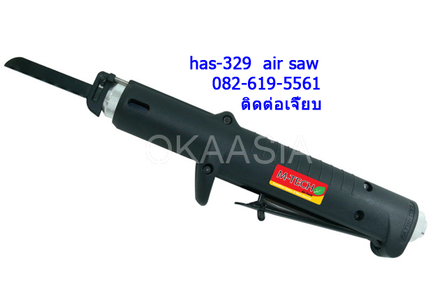 เลื่อยลม air saw สมุทรปราการhopeติดต่อเจี๊ยบ 0826195561 เครื่องเจียร airtools 878 รูปที่ 1