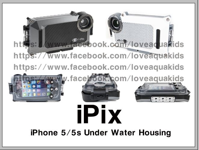 i-Pix Underwater Housing for iPhone5 รูปที่ 1