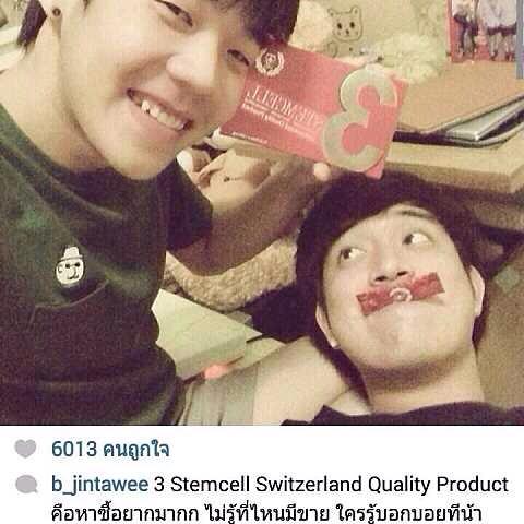 3stemcell รูปที่ 4
