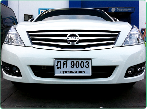 กรอบป้ายทะเบียนกันน้ำสำเร็จรูป รูปที่ 2