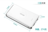 รูปย่อ Power Bank MISTO E14 ราคา 850 สามารถชาร์จ iPhone (1440 mAh) ได้ 7 รอบ  รูปที่4