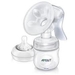 รูปย่อ avent เครื่องปั๊มนมรุ่นใหม่ล่าสุด จัดรายการค่ะ 1930 บาทรวมส่งค่ะ ถูกที่สุดในเน็ตค่ะ ของมีพร้อมส่งไม่ต้องรอสินค้าค่ะ สั่ง รูปที่2