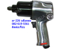 รูปย่อ บล็อคลม สมุทรปราการ Impact wrench0826195561ติดต่อเจี๊ยบ 7654 รูปที่2