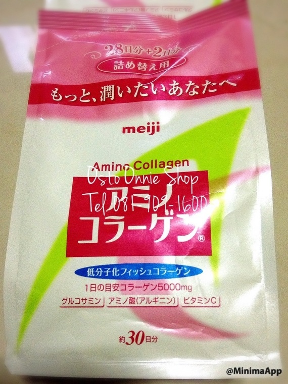 Meiji Amino Collagen เมจิ อะมิโน คอลลาเจน รุ่นทานได้ 30 วัน นำเข้าจากญี่ปุ่นค่ะ รูปที่ 1