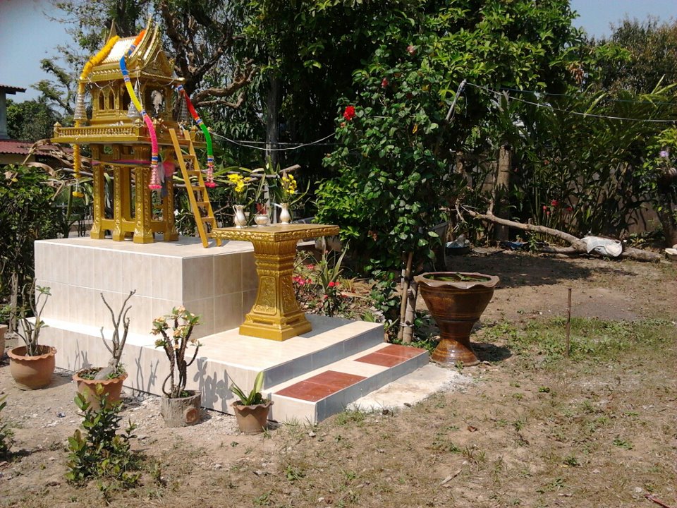 ตั้งศาล รูปที่ 4