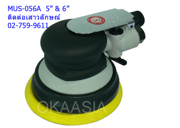 เครื่องขัดกระดาษทราย สมุทรปราการ air sander 0826195561เจี๊ยบ 787 รูปที่ 1