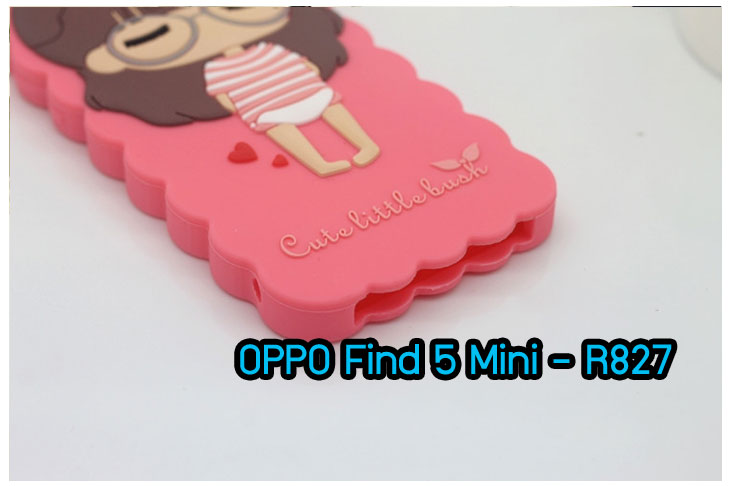 M670-04 เคสซิลิโคน OPPO Find 5 Mini สีชมพูอ่อน (จัดส่งฟรี) รูปที่ 3