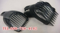 ลดราคา ปัตตาเลี่ยนแบบไร้สาย แบตตาเลี่ยนตัดผม Hair Clipper ราคาพิเศษ