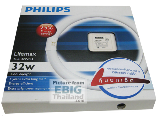 ฟิลิปส์ เซ็ททรอนิกส์32วัตต์พร้อมบัลลาสต์อิเล็คทรอนิกส์ TLE-32w ชุดสุดคุ้ม เพียง230 บาท รูปที่ 1