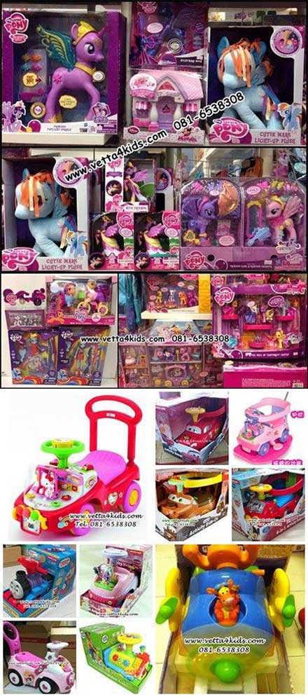 ร้าน vetta4kidsจำหน่ายของเล่นเด็กนำเข้า ของใช้เด็ก เสื้อผ้าเด็ก เฟอร์นิเจอร์สำหรับเด็กลายการ์ตูน ยาและเวชภัณฑ์สำหรับเด็ รูปที่ 4